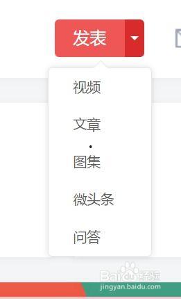 如何在今日头条爆料,轻松掌握曝光技巧
